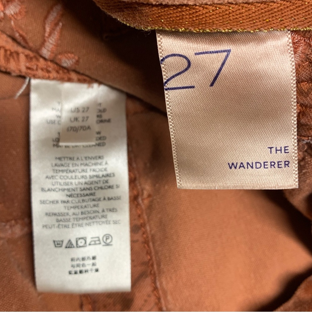 Pilcro Rust/Copper Velvet Embroidered Pants, 27 - Picture 4 of 8